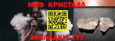 ПСИЛОЦИБИНОВЫЕ ГРИБЫ Рыбинск