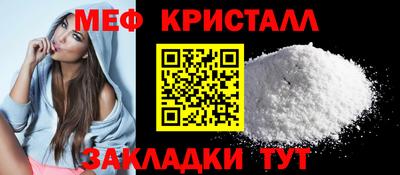 ПСИЛОЦИБИНОВЫЕ ГРИБЫ Рыбинск