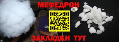 ПСИЛОЦИБИНОВЫЕ ГРИБЫ Рыбинск