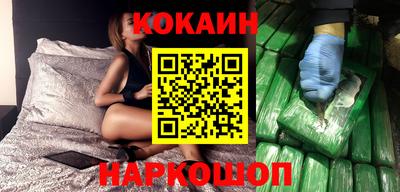 ПСИЛОЦИБИНОВЫЕ ГРИБЫ Рыбинск