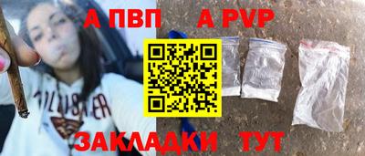 ПСИЛОЦИБИНОВЫЕ ГРИБЫ Рыбинск