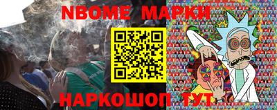 ПСИЛОЦИБИНОВЫЕ ГРИБЫ Рыбинск