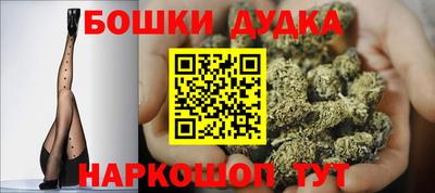 кокаин перу Рузаевка