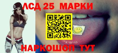 ПСИЛОЦИБИНОВЫЕ ГРИБЫ Рыбинск