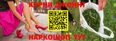 стафф Рязань