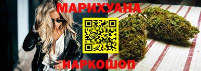 стафф Рязань
