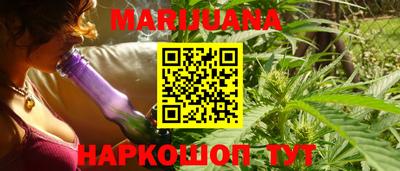 ПСИЛОЦИБИНОВЫЕ ГРИБЫ Рыбинск