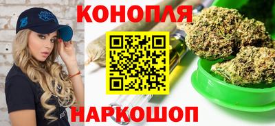 кокаин перу Рузаевка