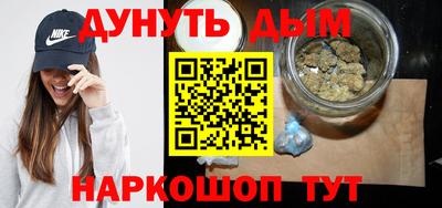 стафф Рязань