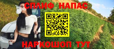 ПСИЛОЦИБИНОВЫЕ ГРИБЫ Рыбинск