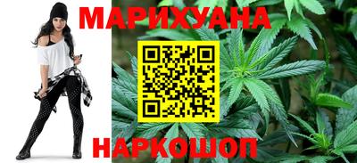 ПСИЛОЦИБИНОВЫЕ ГРИБЫ Рыбинск