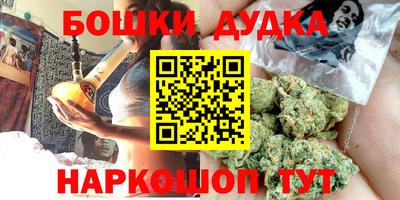 кокаин перу Рузаевка