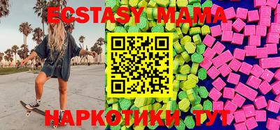 ПСИЛОЦИБИНОВЫЕ ГРИБЫ Рыбинск