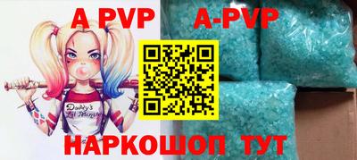 ПСИЛОЦИБИНОВЫЕ ГРИБЫ Рыбинск