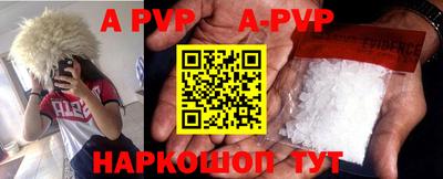 ПСИЛОЦИБИНОВЫЕ ГРИБЫ Рыбинск