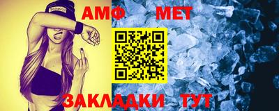 кокаин перу Рузаевка