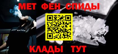 стафф Рязань