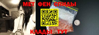 кокаин перу Рузаевка