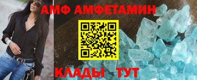 кокаин перу Рузаевка