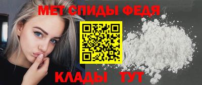 ПСИЛОЦИБИНОВЫЕ ГРИБЫ Рыбинск