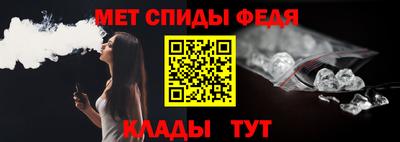 кокаин перу Рузаевка