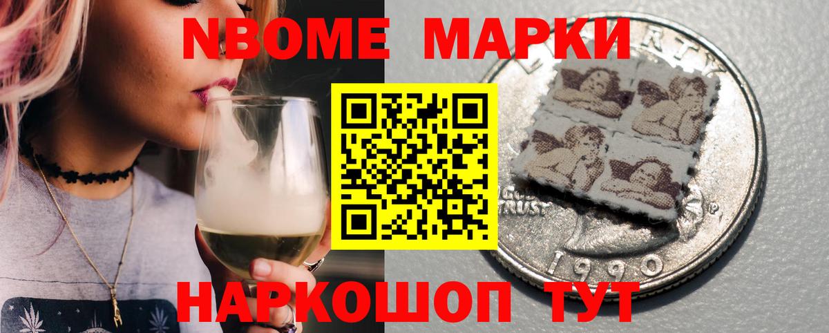 LSD-25 экстази кислота Саяногорск